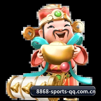 8868体育 APP
